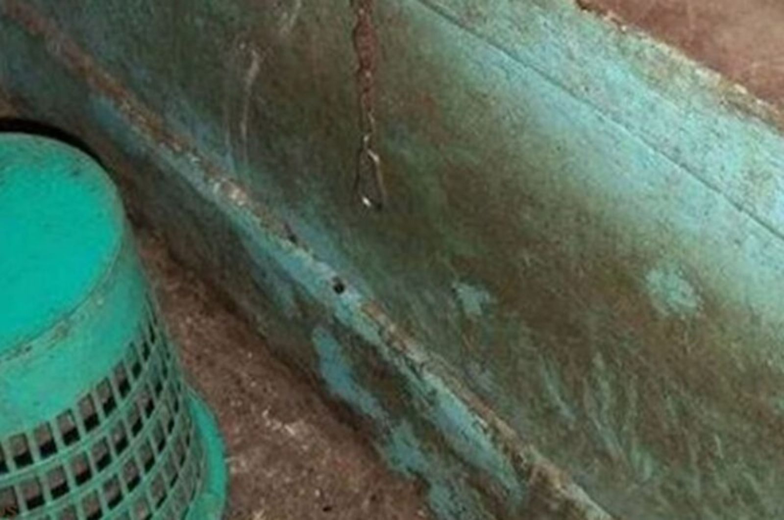 chain